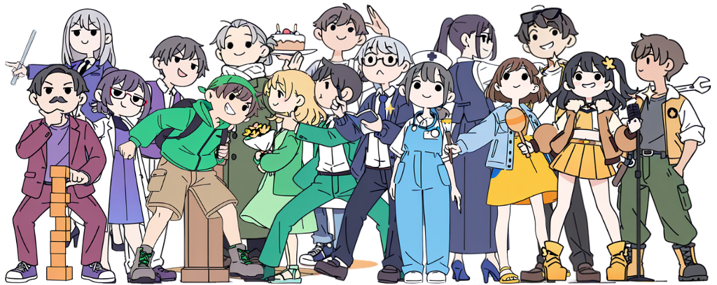 多様な仕事スタイルを表すキャラクターたち